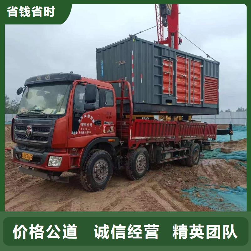 各种发电车电缆随叫随到