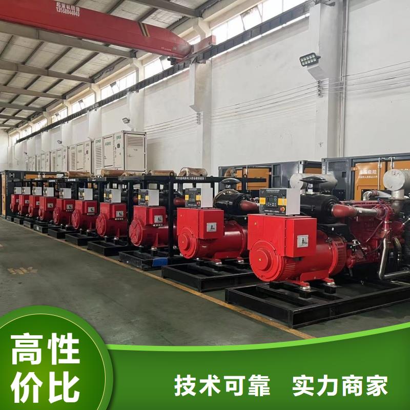 可移动发电车租赁在哪里