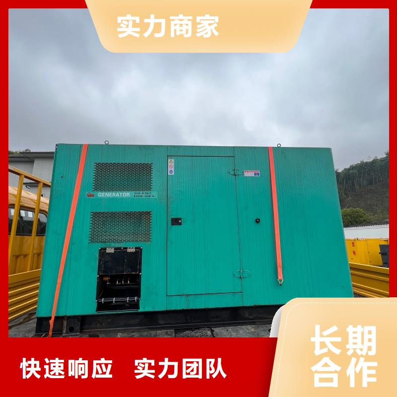 定制各种电缆发电车出租_品牌厂家