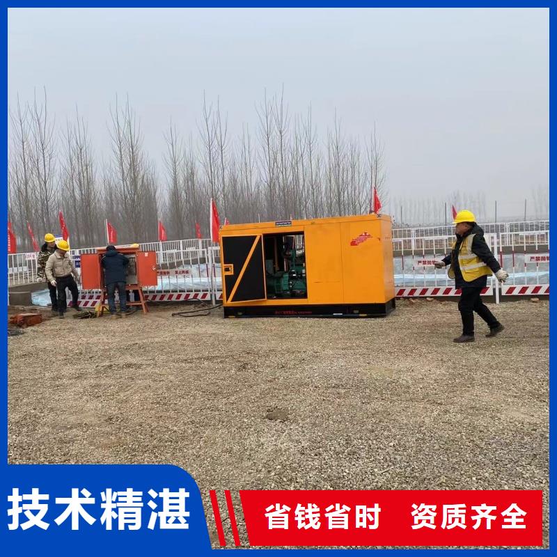 工地专用发电车租赁价格多少