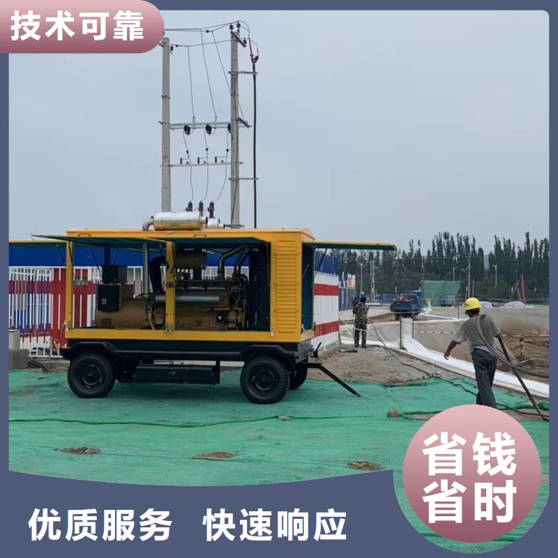 UPS静音发电车本地租赁