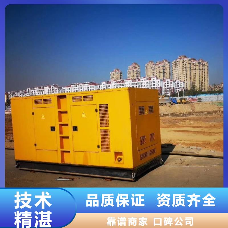 静音发电车租赁应急发电车出租款式多样