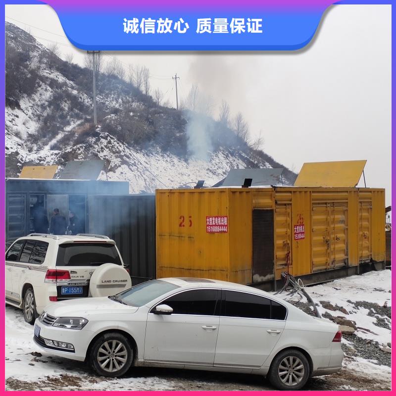 高压静音发电车租赁价格怎么样