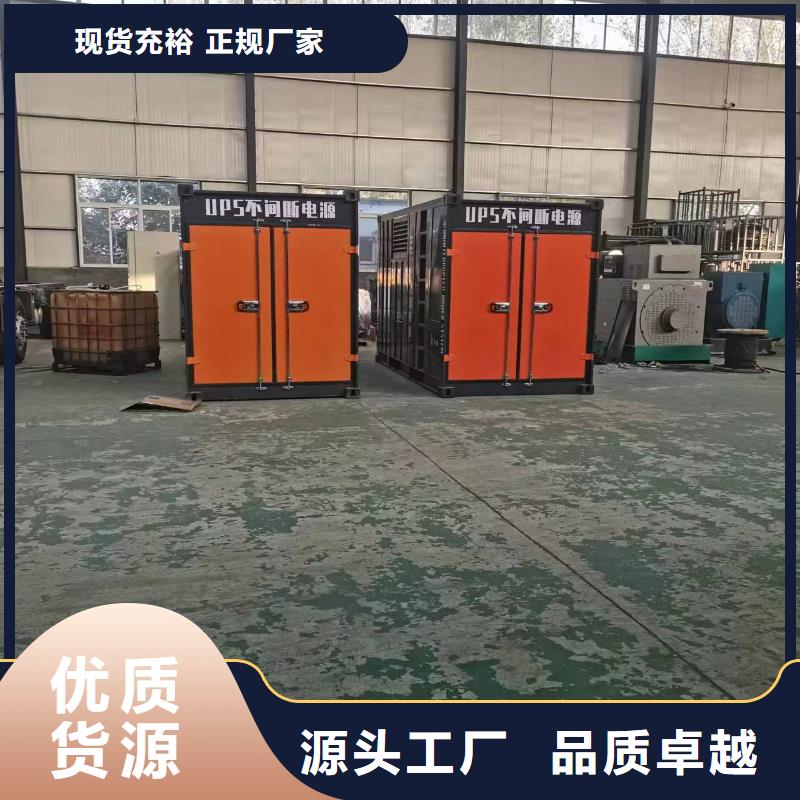 10KV发电机变压器租赁无中间商