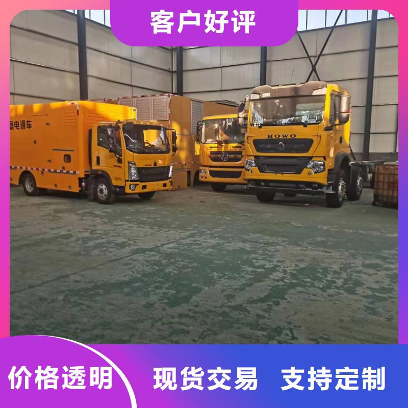 【发电机变压器租赁200kw发电机租赁欢迎来厂考察】