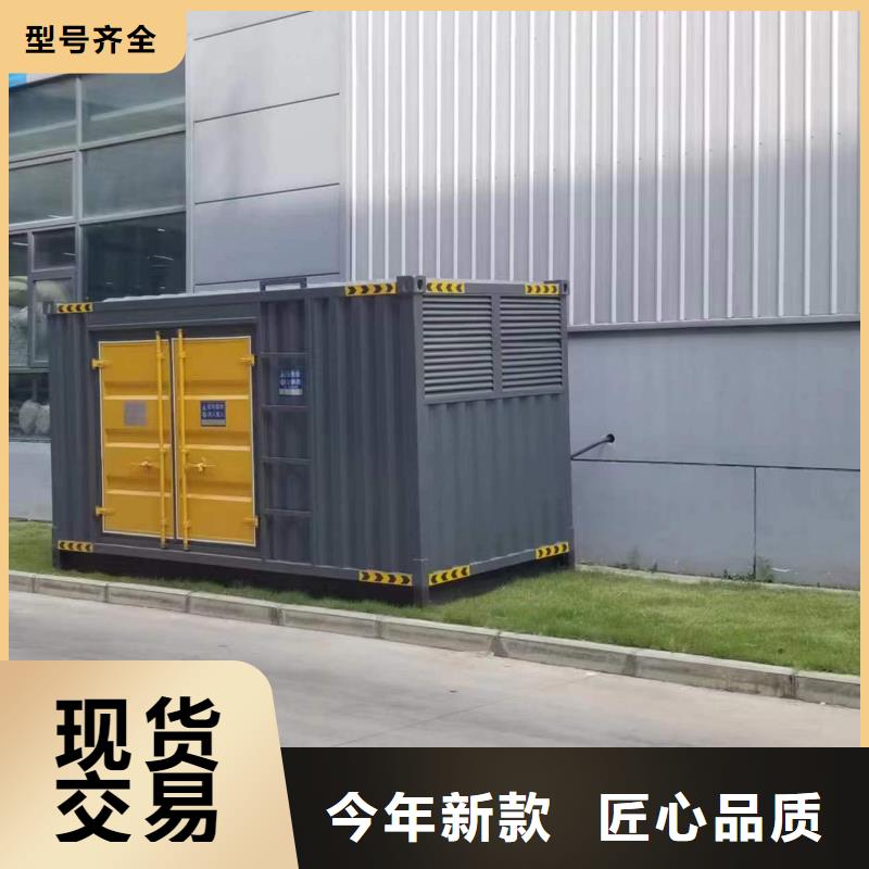 发电机变压器租赁400kw发电机租赁厂家大量现货
