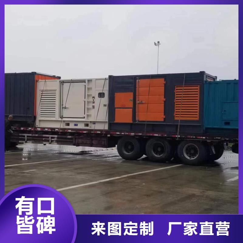 全国发电机变压器租赁生产基地