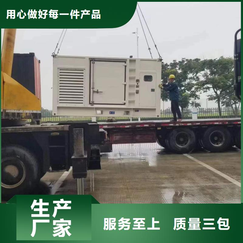 发电机变压器租赁400kw发电机租赁厂家大量现货