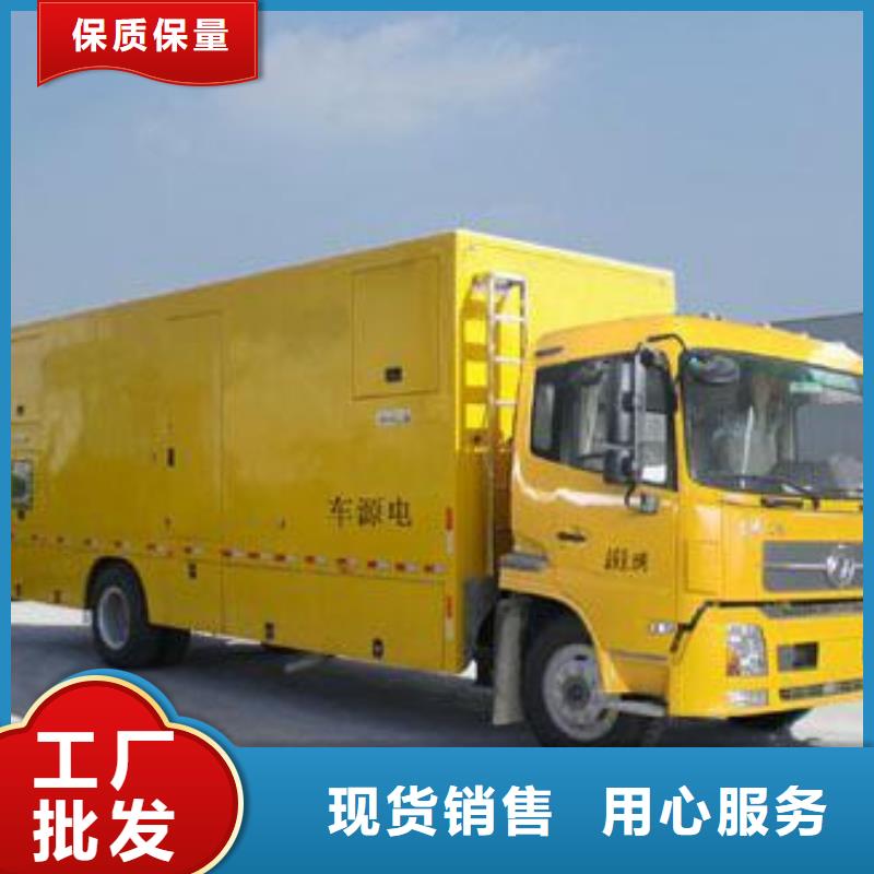 会议发电机变压器租赁一手货源