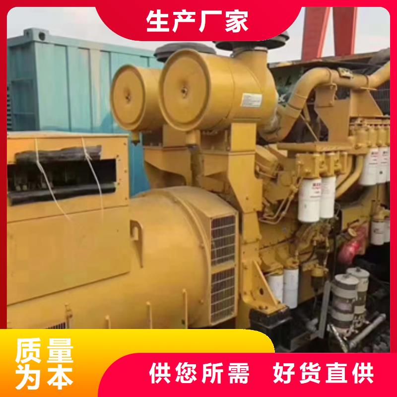 高压发电机变压器租赁随叫随到