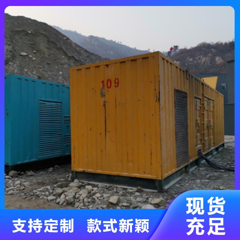 应急发电机变压器租赁本地厂商