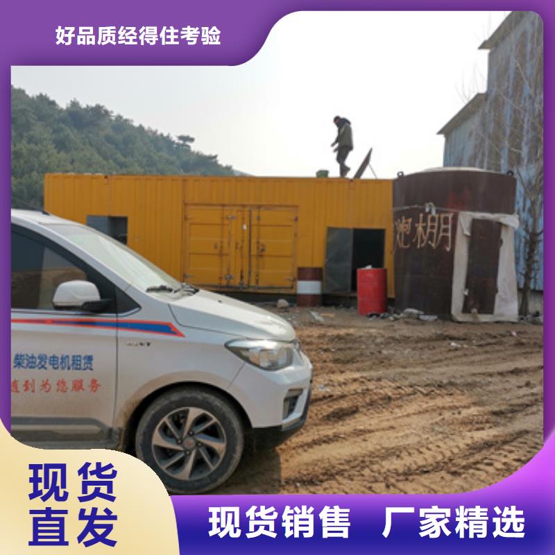 1000V发电车变压器租赁价格优惠