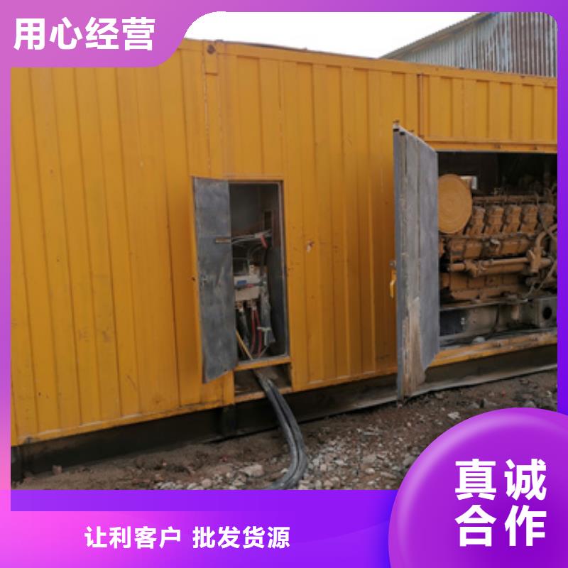 各种发电机变压器电缆租赁可靠吗