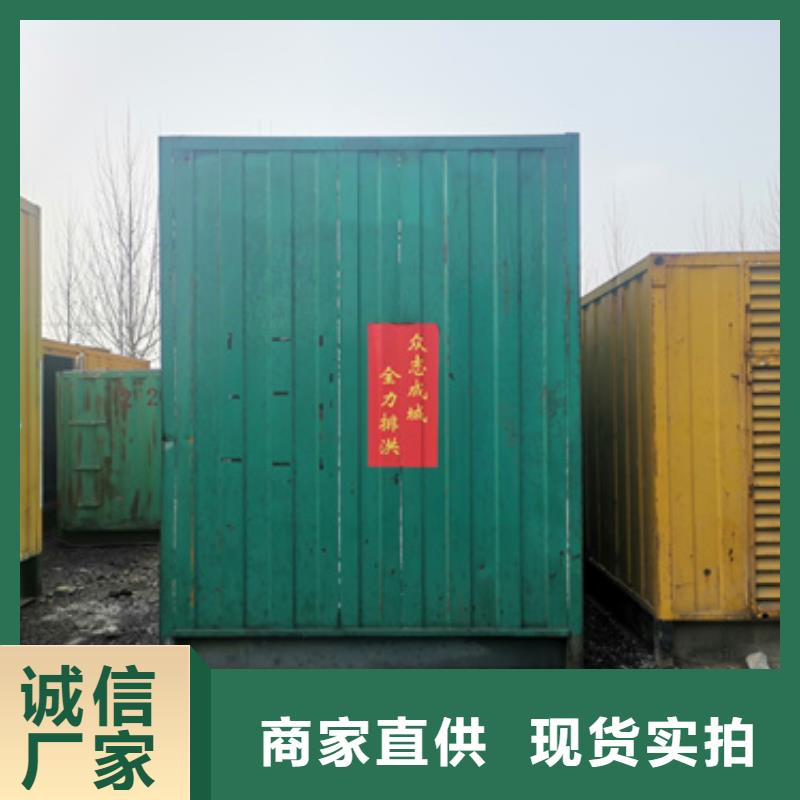 灵活发电机变压器租赁价格多少