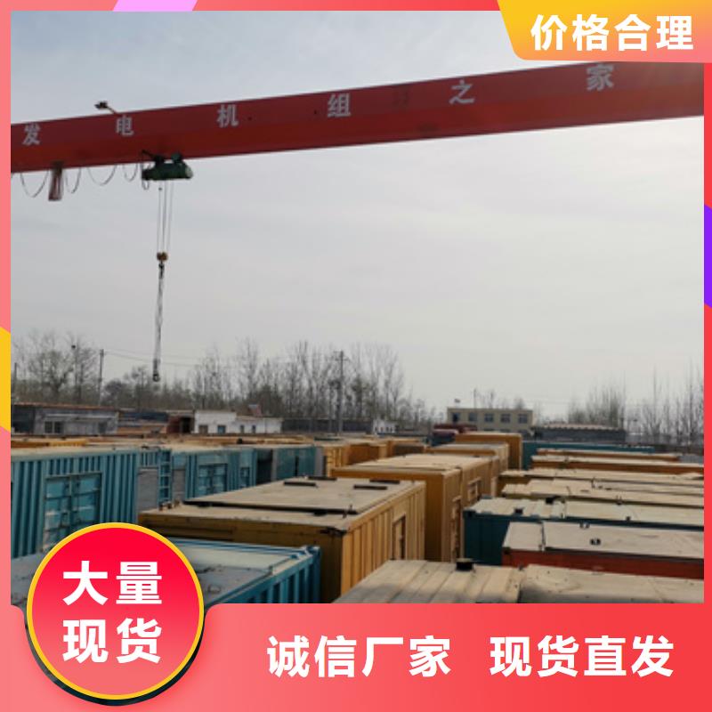 灵活发电机变压器租赁性价比高