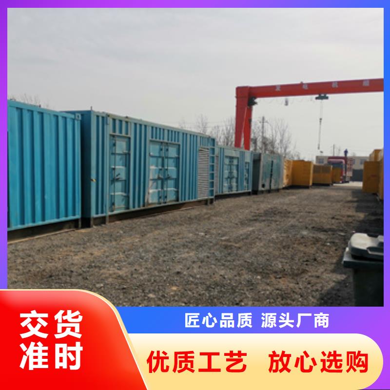 国标发电机变压器租赁优质服务澄迈县
