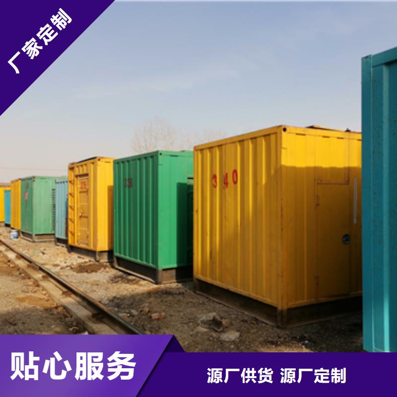 发电机变压器租赁,400kw发电机租赁本地配送