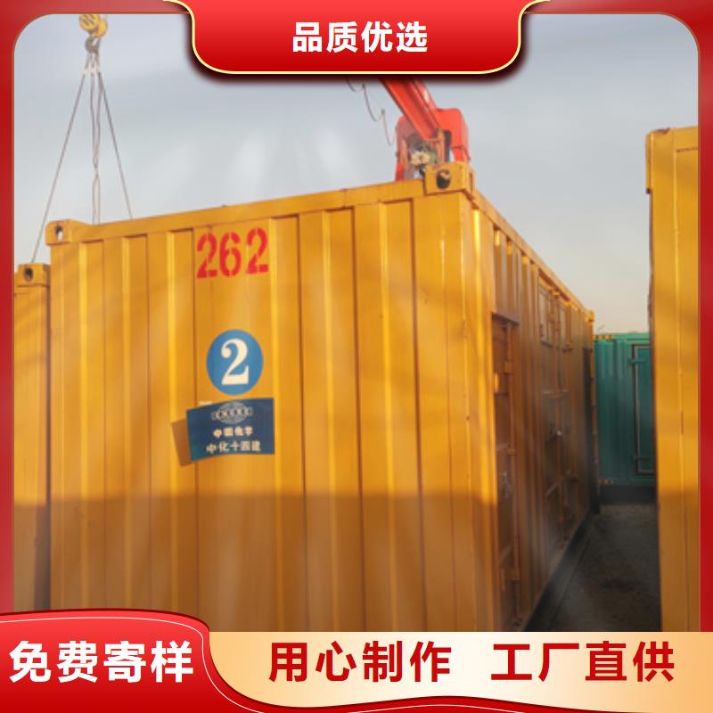 厂区专用发电机变压器租赁价格多少