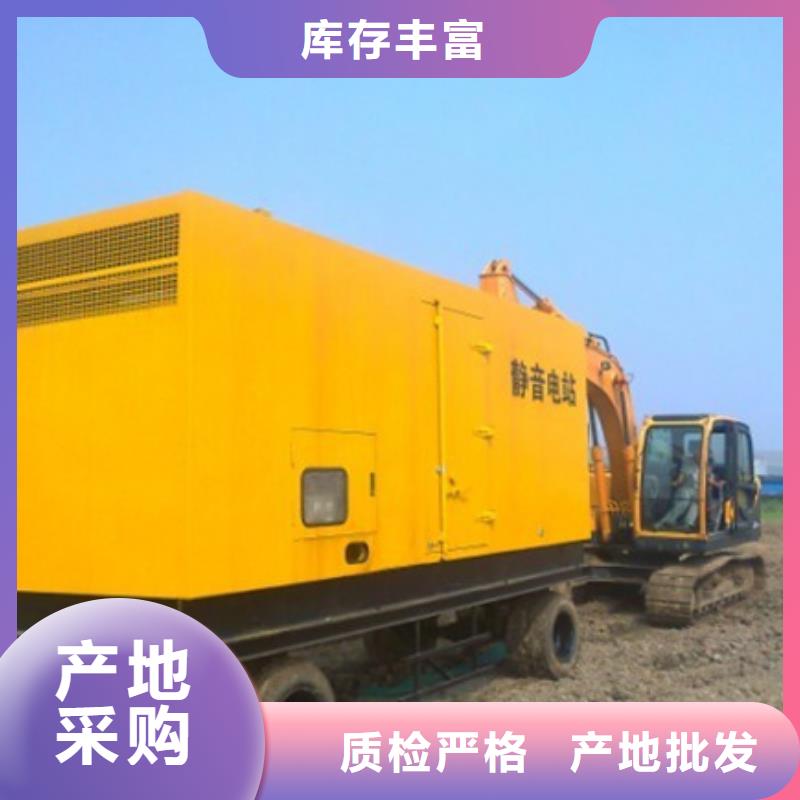 发电机变压器租赁发电机租赁高品质