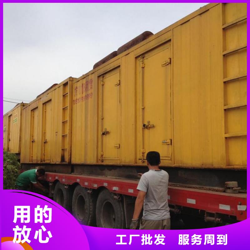 厂区专用发电机变压器租赁价格怎么样