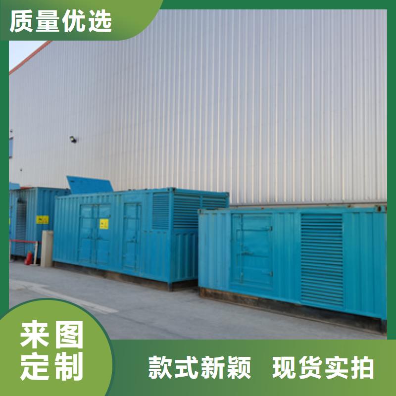 工程专用发电机变压器租赁货源充足