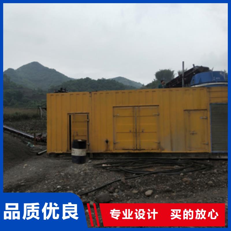 买进口发电机变压器租赁请到进口发电机变压器租赁厂家