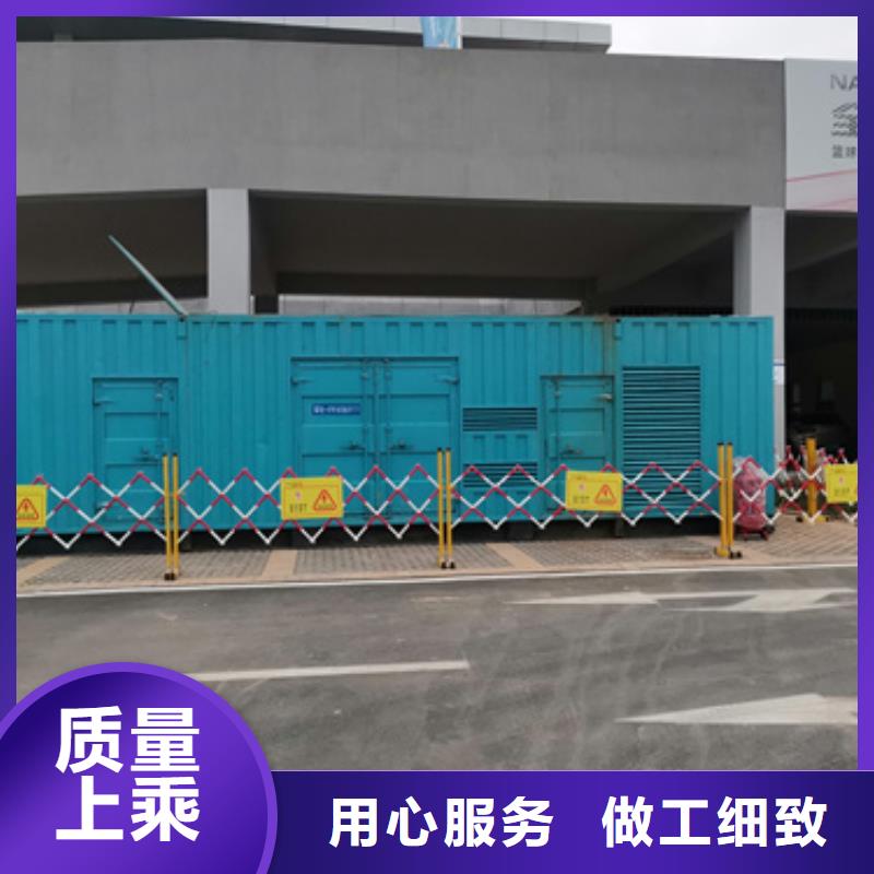 发电机变压器电缆租赁在附近吗