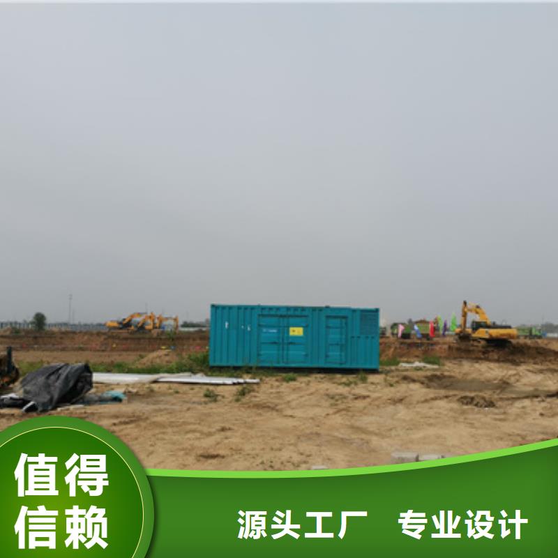 国标发电机变压器租赁优质服务澄迈县