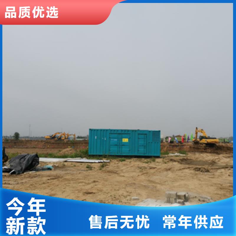 会议发电机变压器租赁价格怎么样