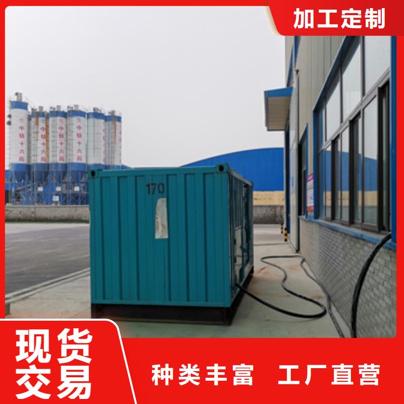厂区专用发电机变压器租赁哪里有