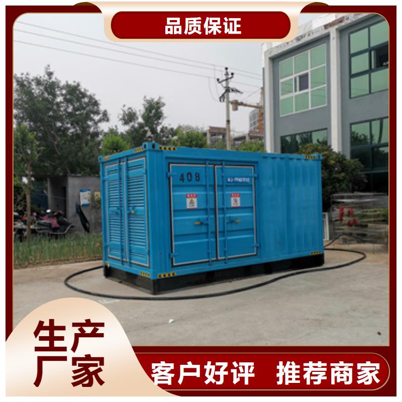 发电机变压器租赁300kw发电机租赁厂家经验丰富