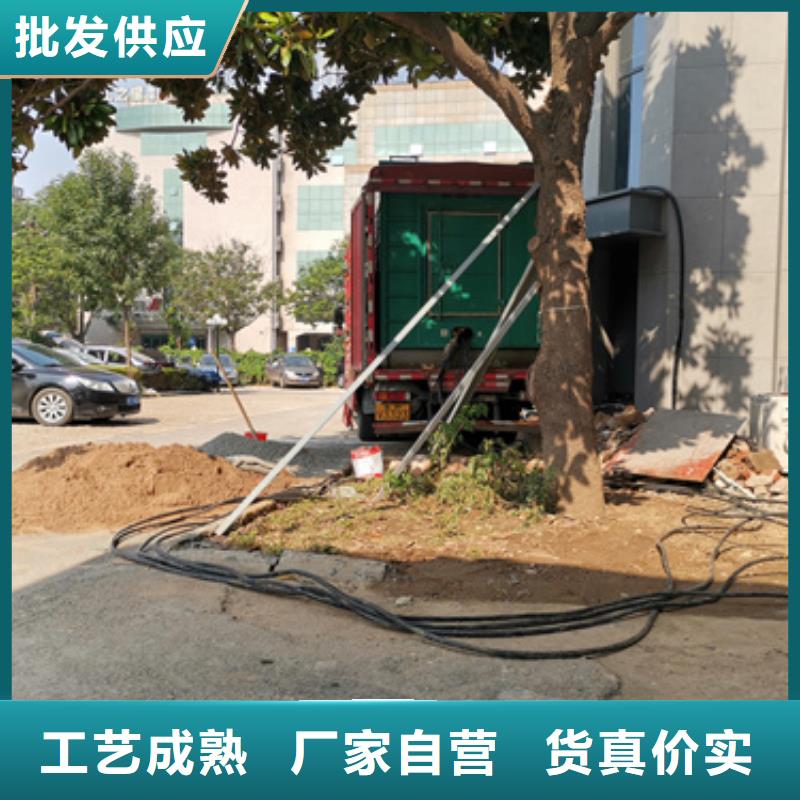 一体发电机变压器租赁免运费