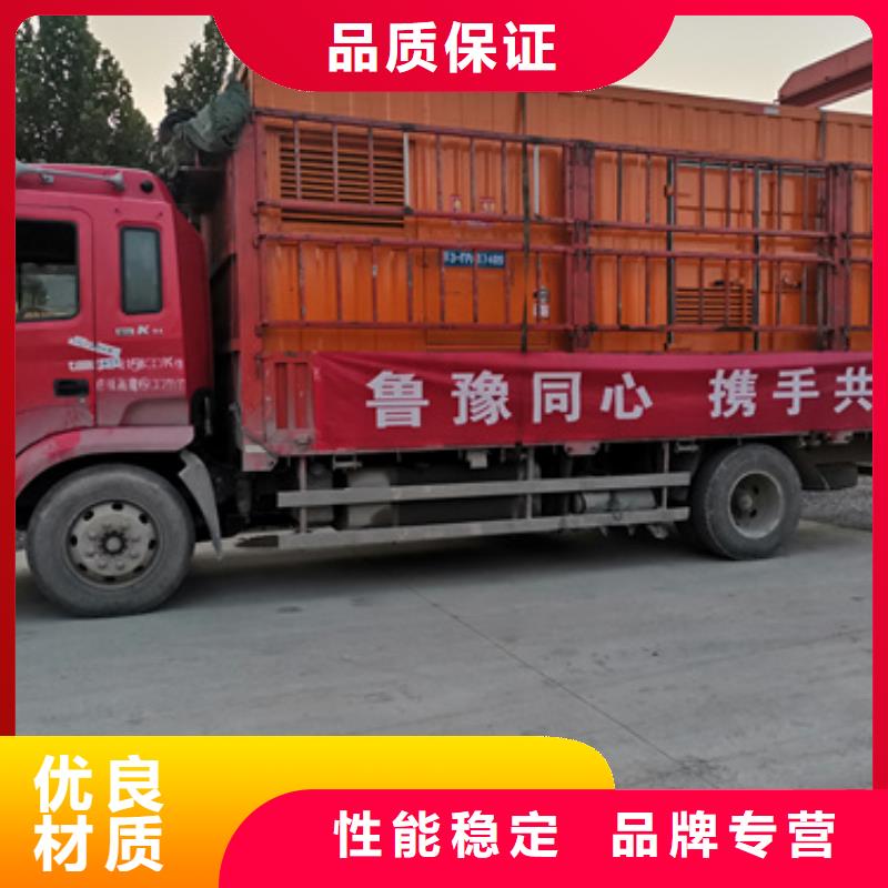 发电机变压器租赁发电机租赁高品质