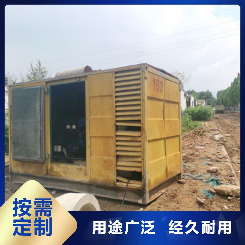 发电机变压器电缆租赁免运费