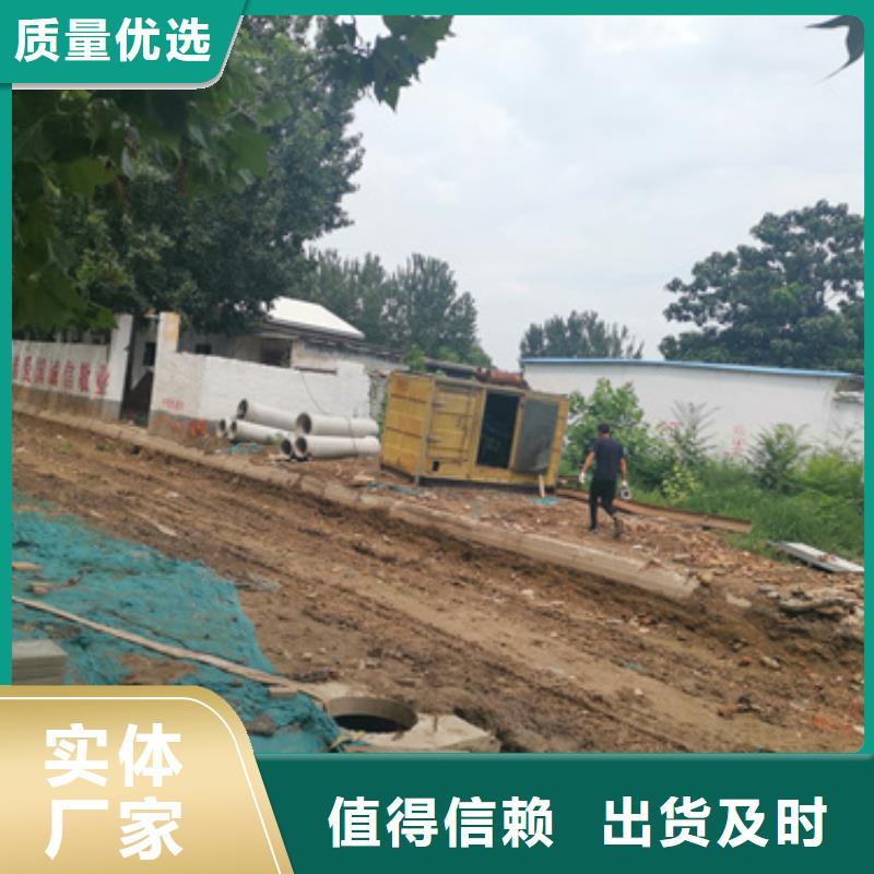 发电机变压器租赁-500kw发电机租赁量大从优