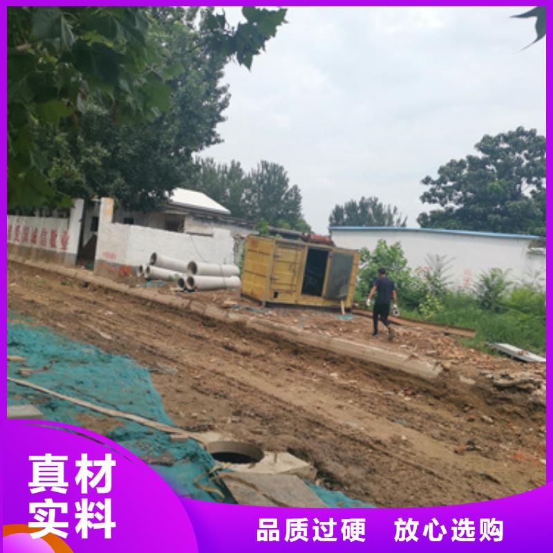 各种专用发电车变压器租赁价格优惠