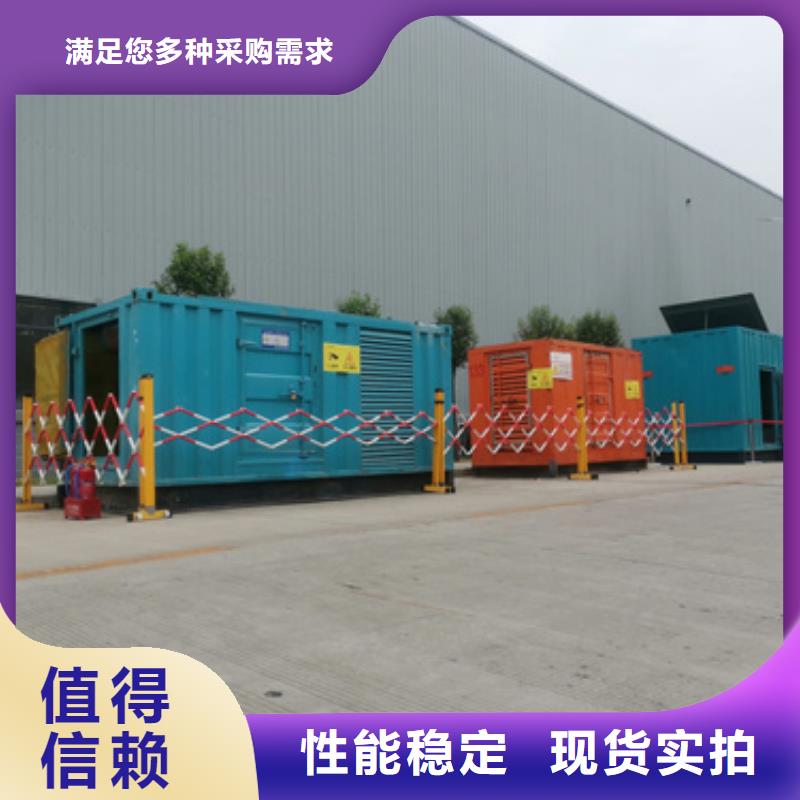 通用发电机变压器租赁批发采购