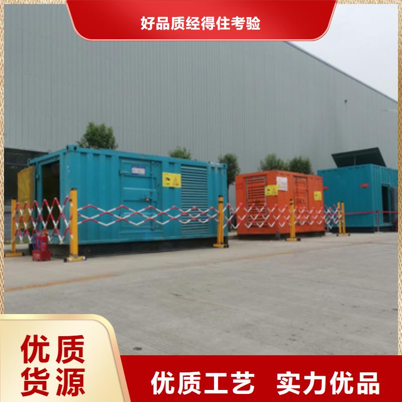 各种专用发电车变压器租赁价格优惠