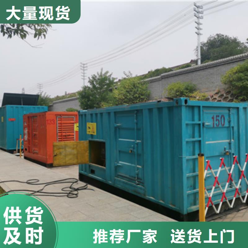 1000V发电车变压器租赁价格优惠