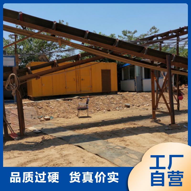 发电机变压器租赁-100kw发电机租赁用心做好细节