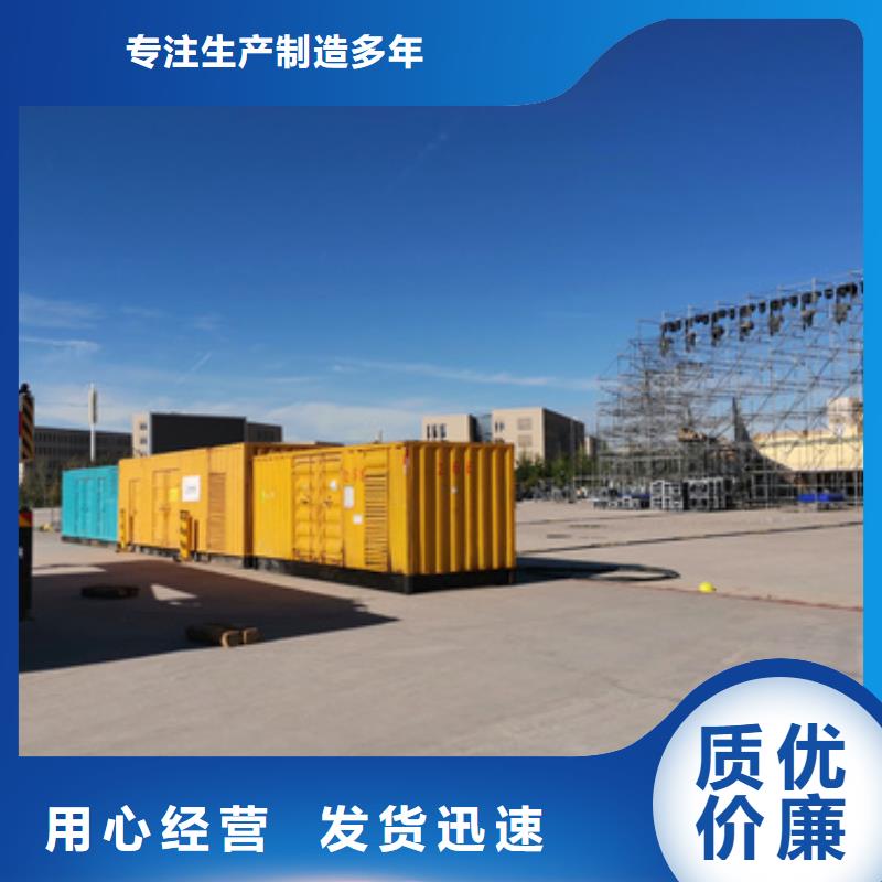 进口发电机变压器租赁方便快捷