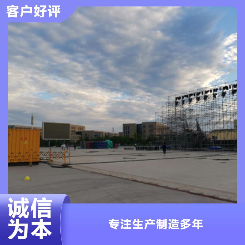 特殊发电机变压器租赁随叫随到