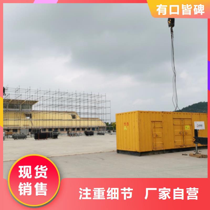 厂区专用发电机变压器租赁方便快捷