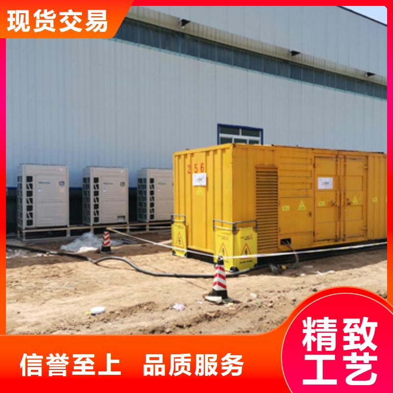 工程发电机变压器租赁位置优越