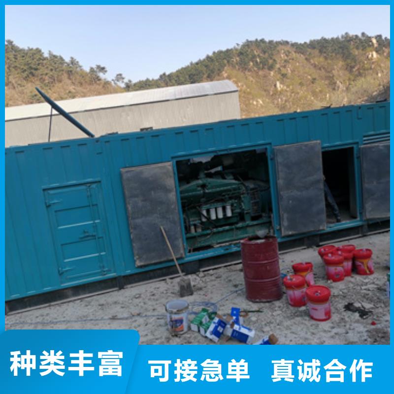 发电机变压器租赁【2800kw发电机出租】让利客户