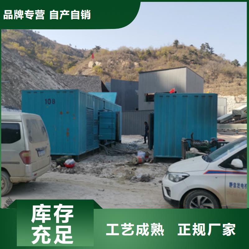 新能源发电机变压器租赁本地厂商