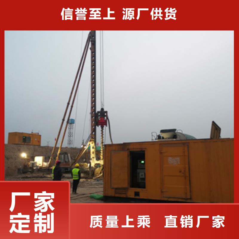 发电机变压器租赁发电机租赁高品质