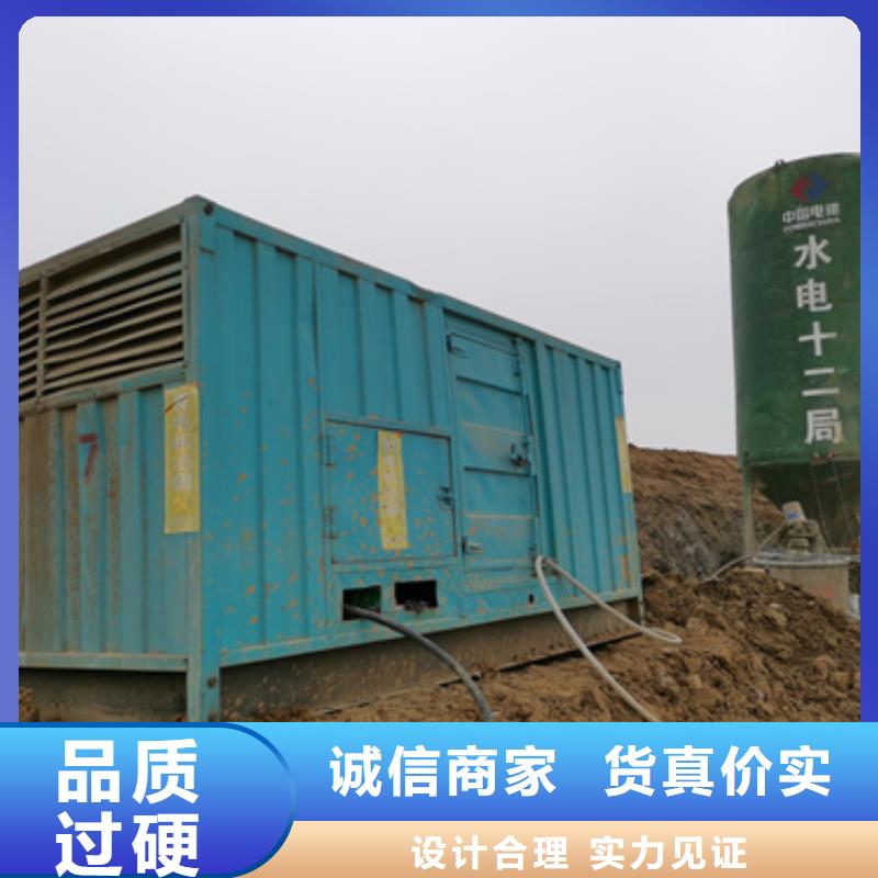 诚信的静音发电机变压器电缆租赁生产厂家