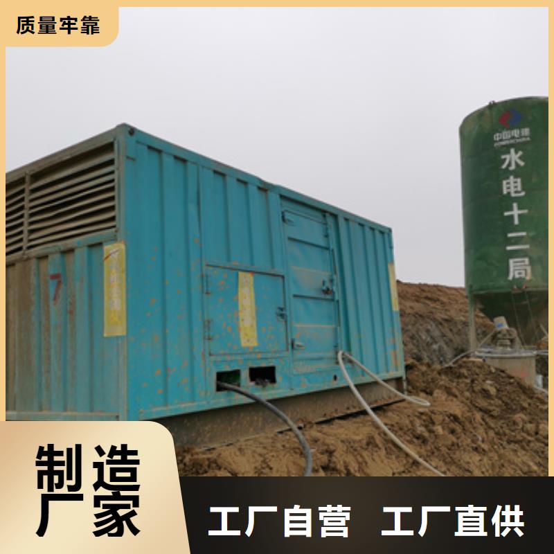 高压发电机变压器租赁口碑怎么样