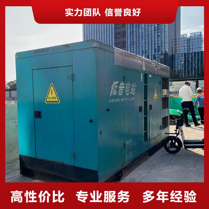 进口发电机变压器租赁口碑怎么样